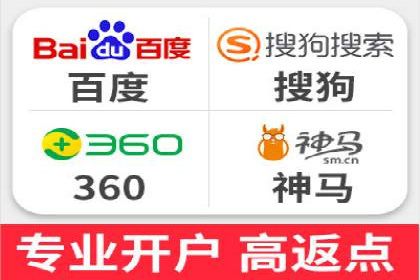 百度竞价包年推广的秘密：揭秘成功背后的策略